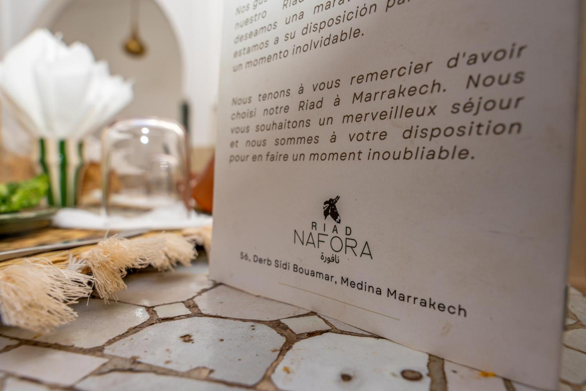 Riad Nafora Μαρακές Εξωτερικό φωτογραφία